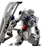 MG 1/100 ガンダムエクシア [リサーキュレーションカラー] MG ガンダムエクシア［リサーキュレーションカラー/ネオンパープル